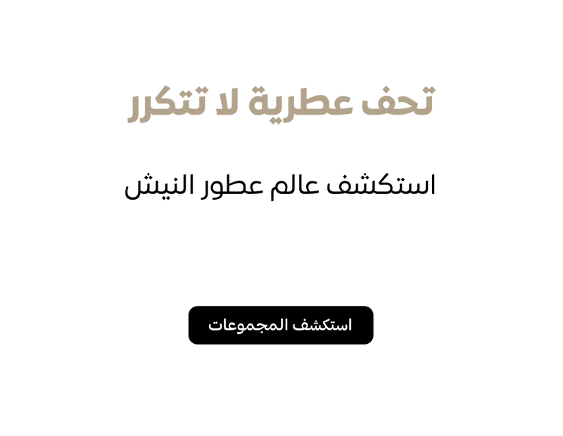 Group 1160444485.png