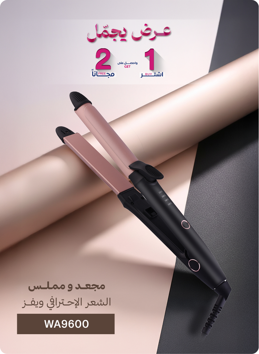 Group 1160445057.png