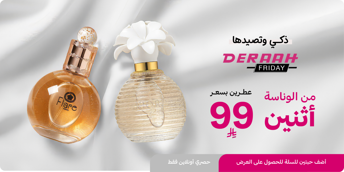 Group 1160444785.png