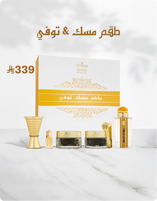 Group 1160444387.png