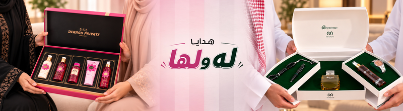 banner web 1.png
