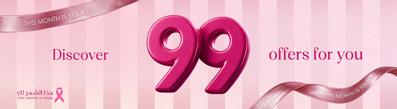 99-offers-wep-en.png