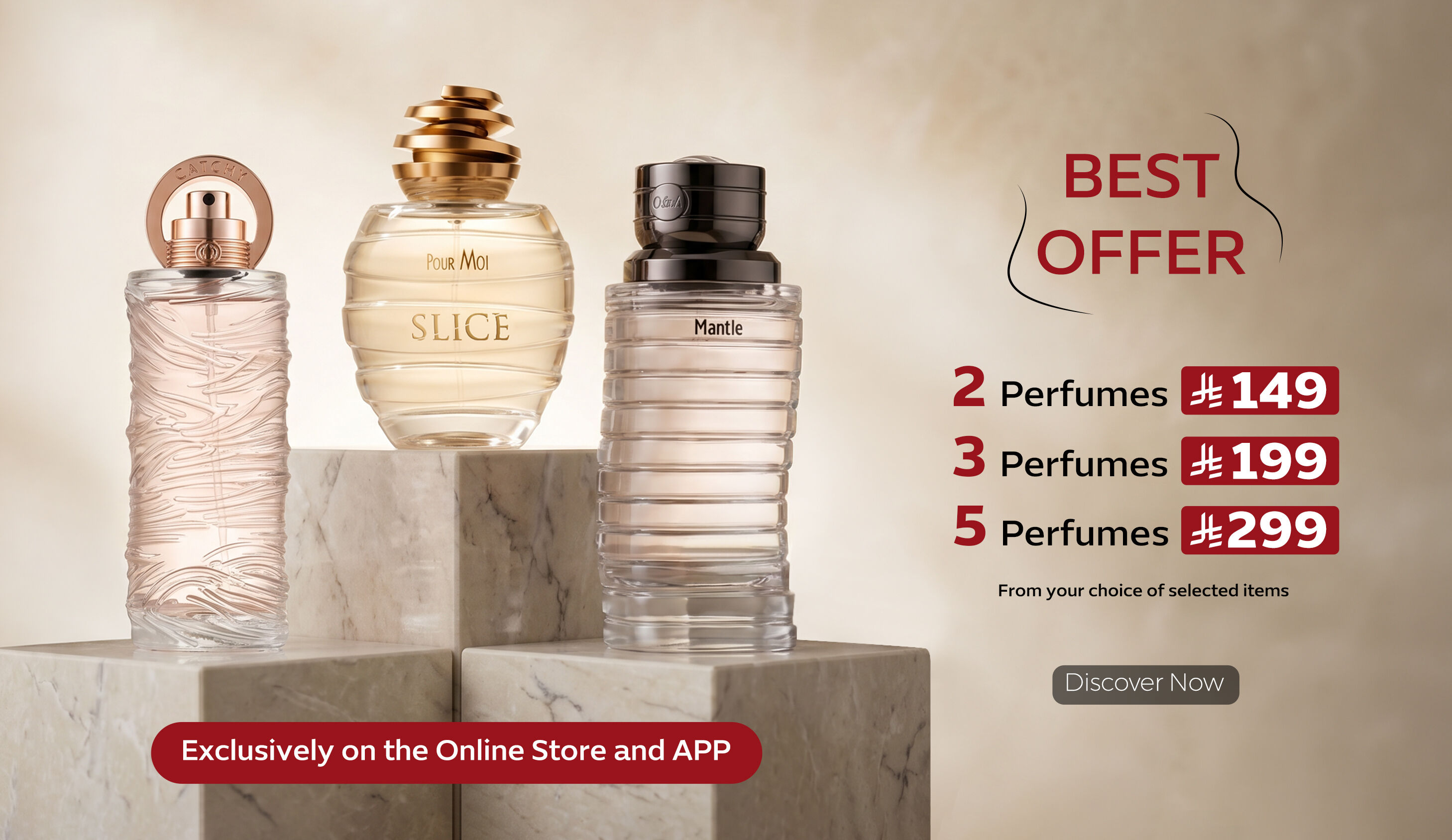 _افضل العروض.jpg