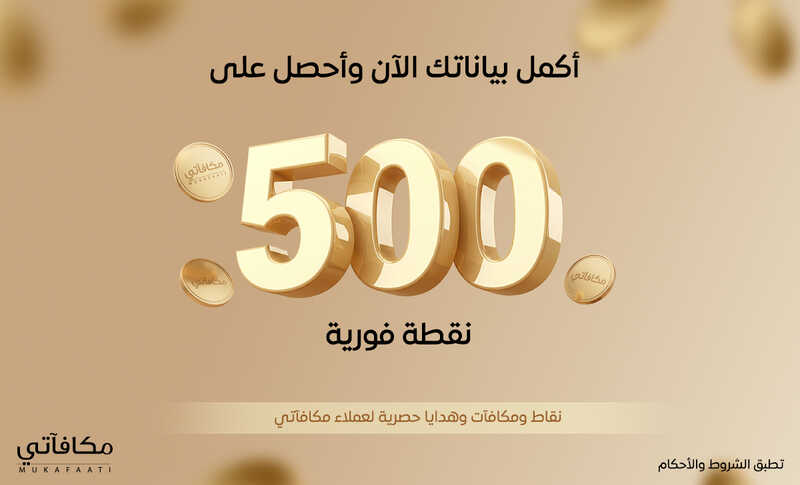 app500_.jpg