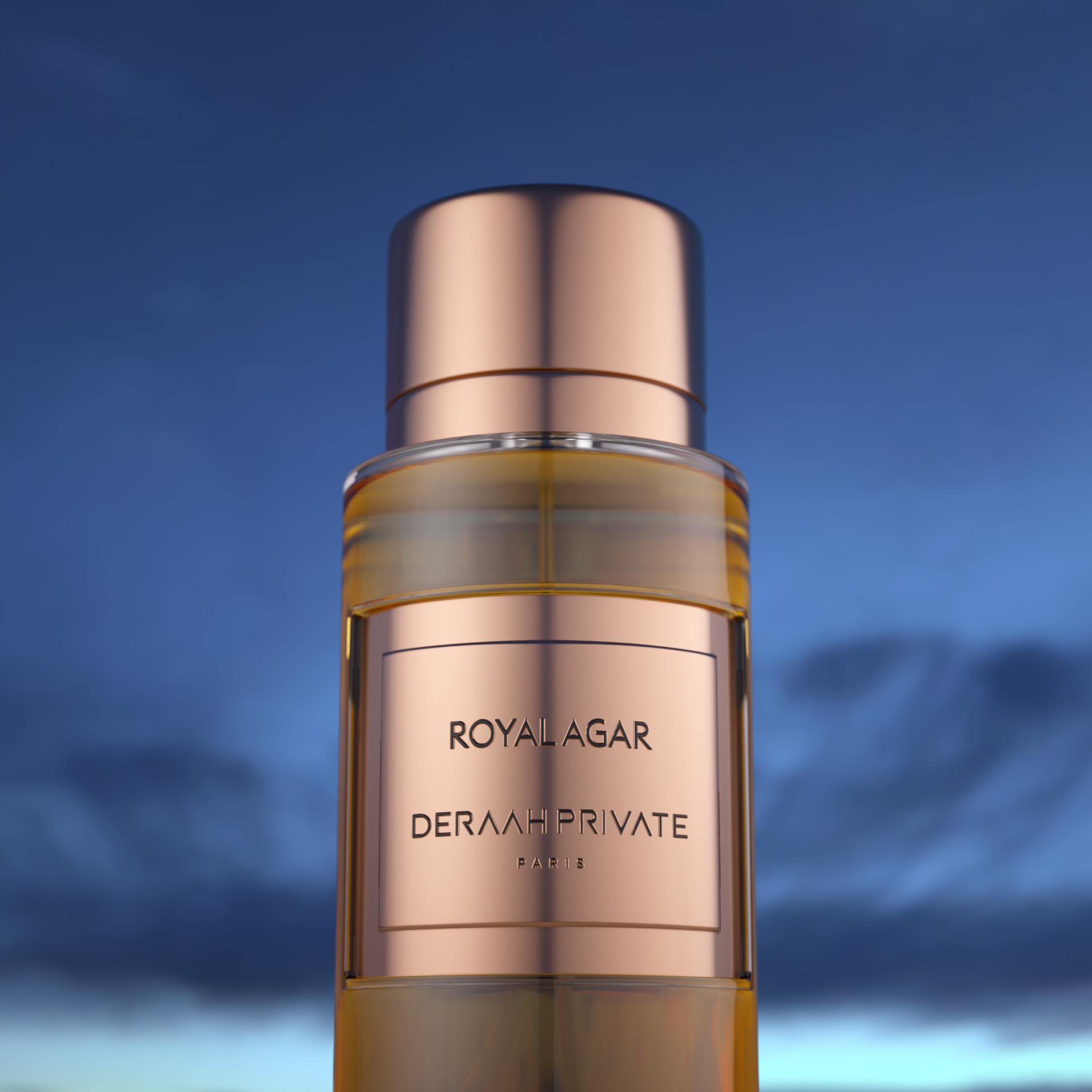 new-deraah-perivate (3).png