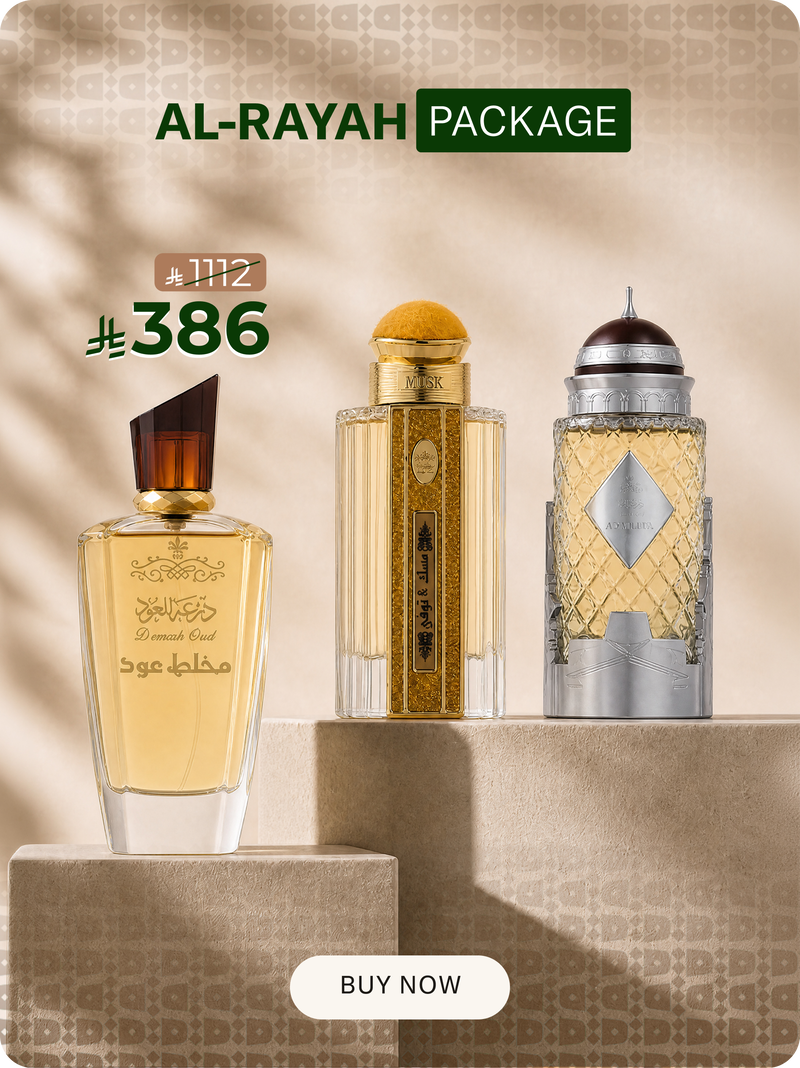 Al-Rayah.png