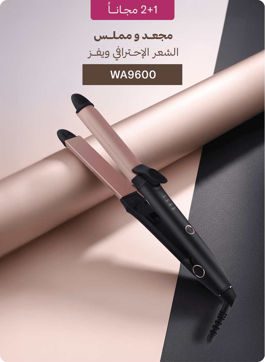 Group 1160445057.png