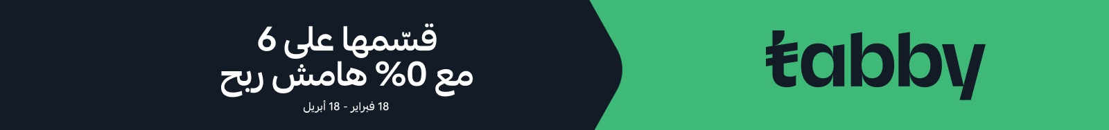 Group 11604450920.png