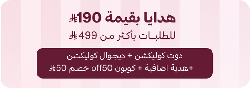 Group 1160445284.png