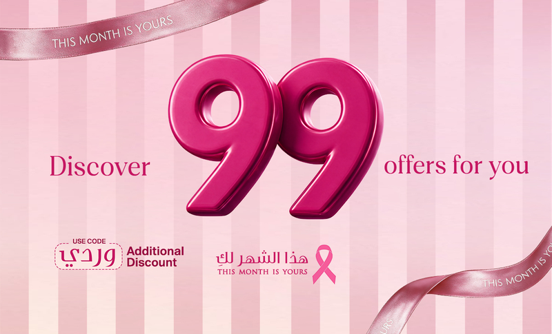 99-offers-app-en.png