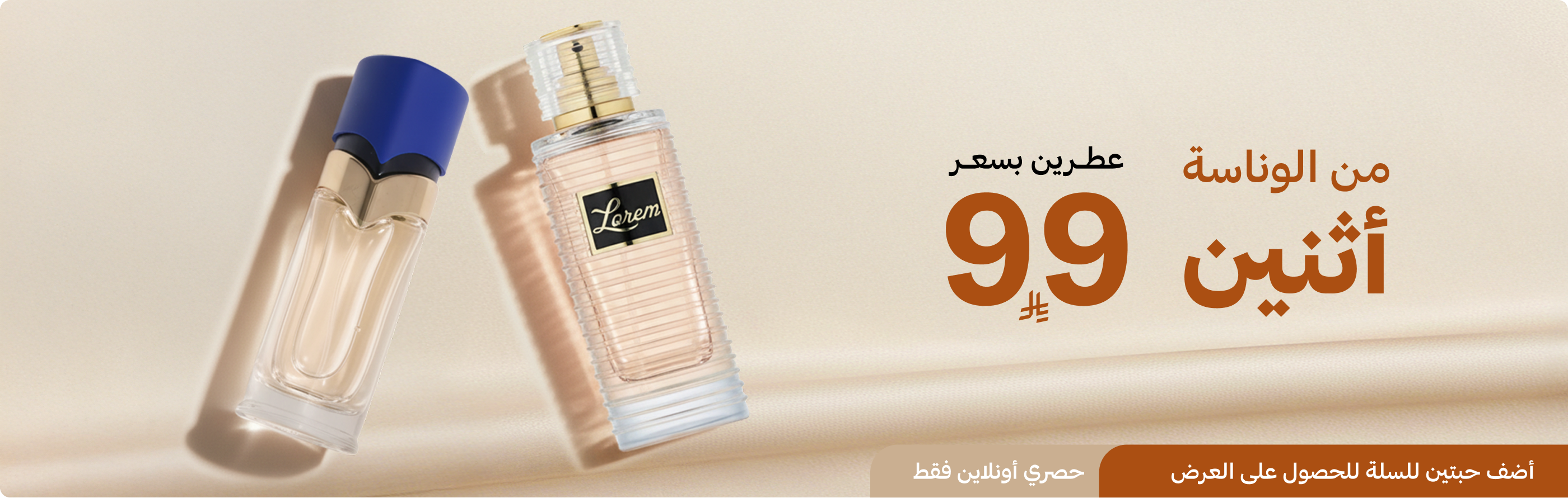 Group 1160444384 1.png