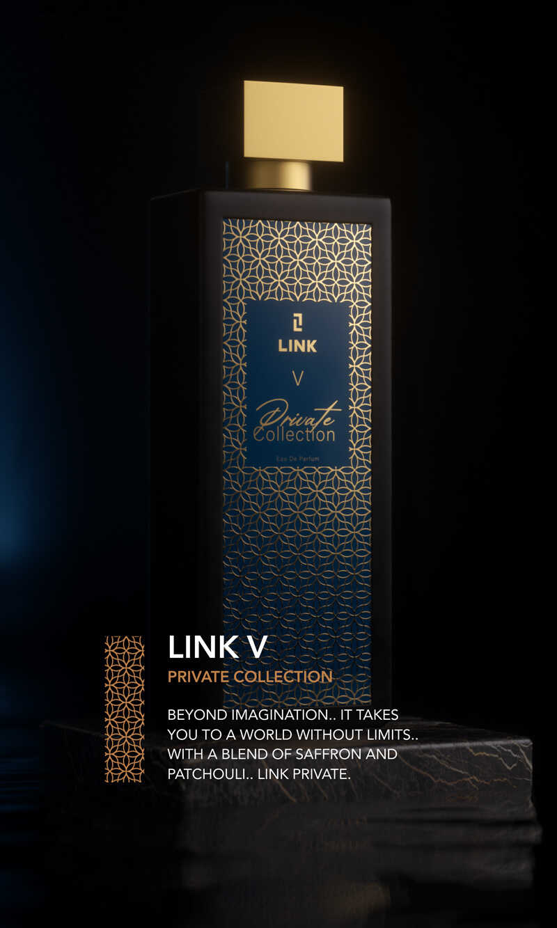 link-private-6-d-en.jpg