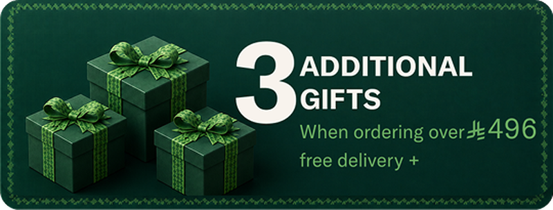 nd-gifts-en-3.png