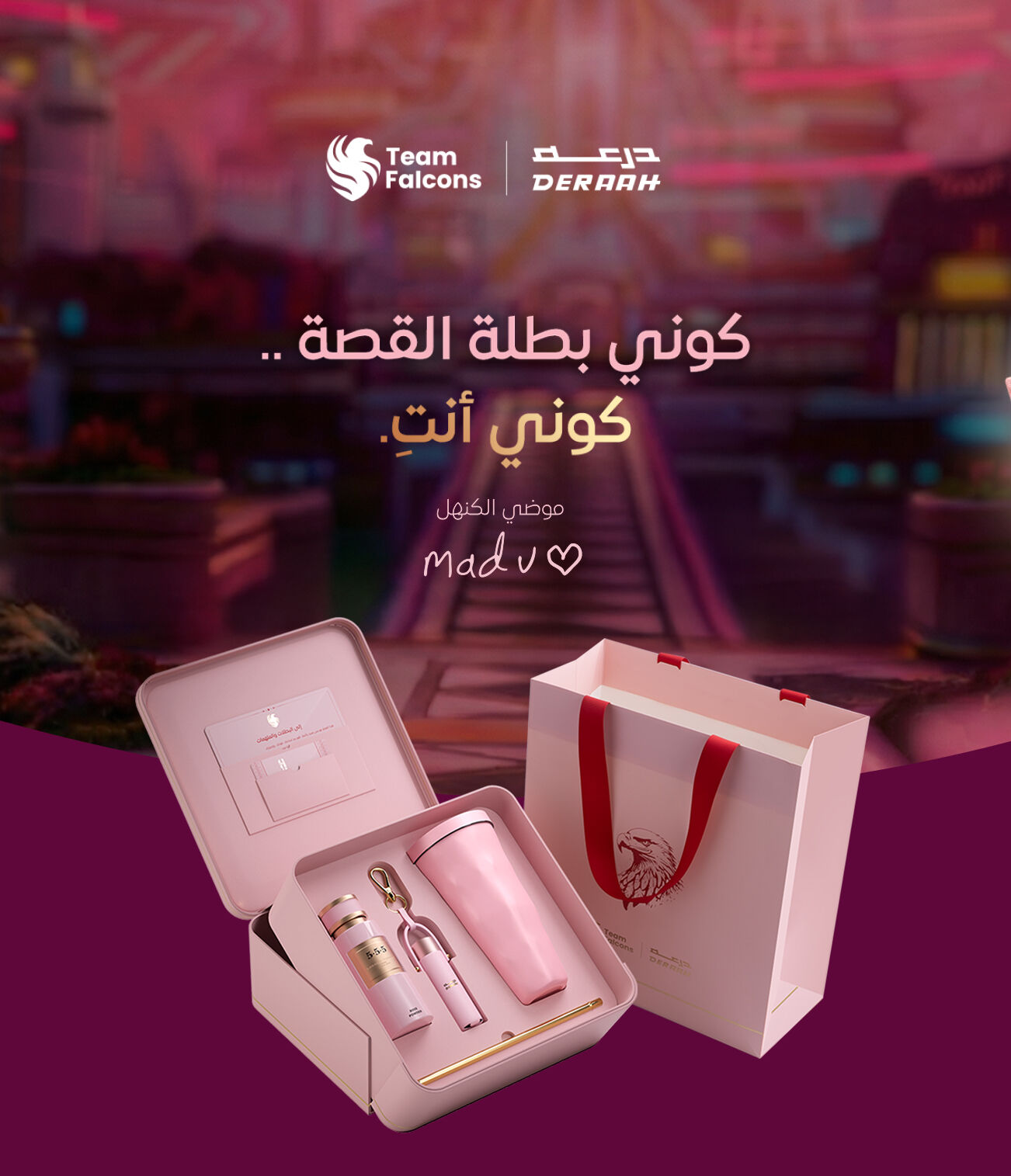 falcon copy.jpg.jpeg