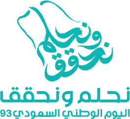Deraah Home